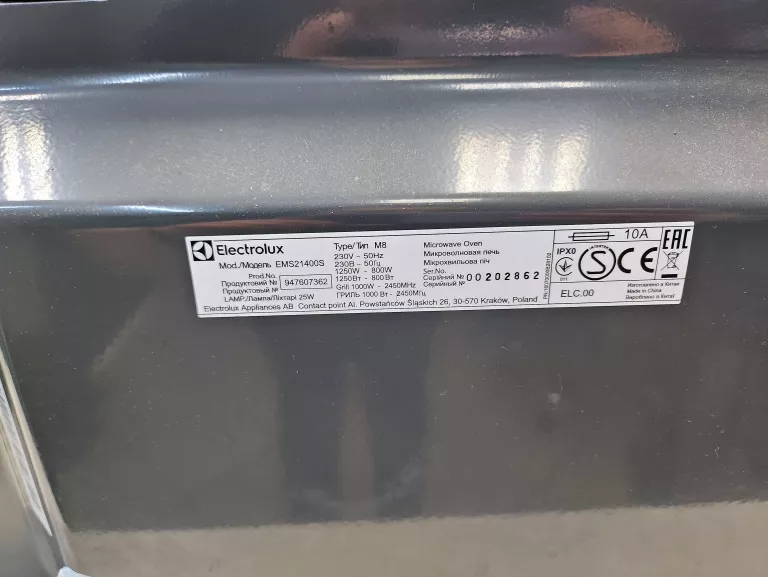 KUCHENKA MIKROFALOWA ELECTROLUX EMS21400S