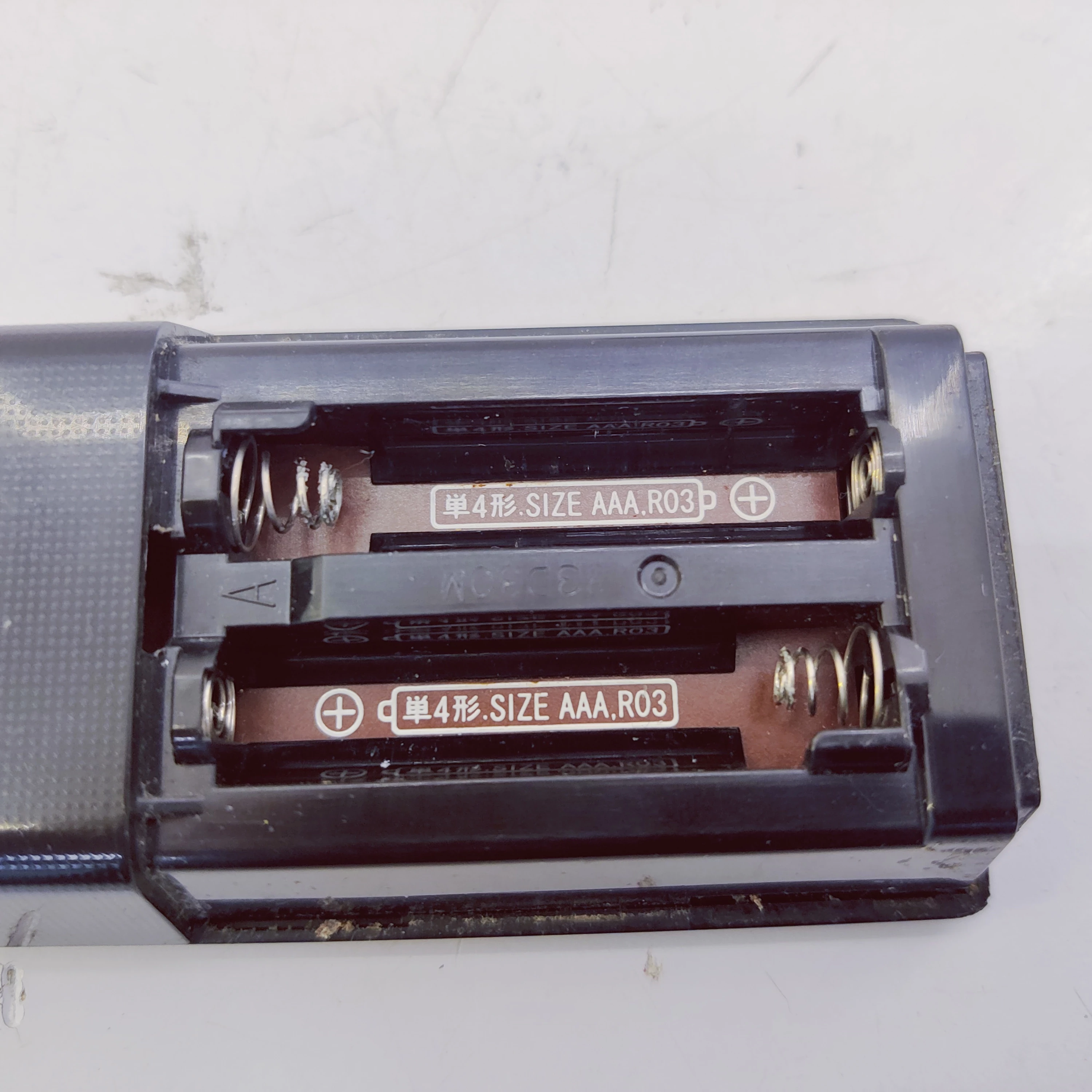 telewizor-sony-kdl-42w805a-3d-okulary-pilot-typ-telewizora-211486-250142