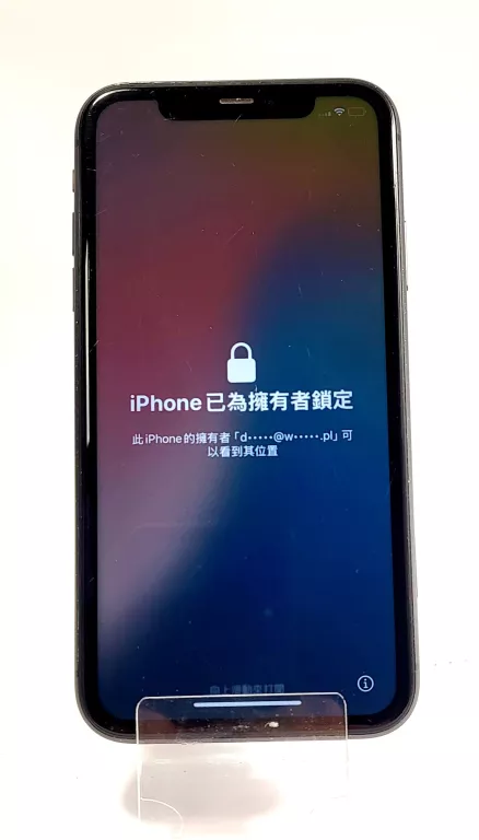 SMARTFON APPLE IPHONE 11 4 GB / 64 GB 4G (LTE) OPIS!!!