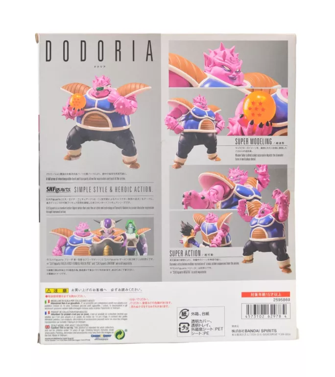 figurka-zabawka-dragon-ball-dodoria-bandai-namco-shfiguarts-stan-11323-238058