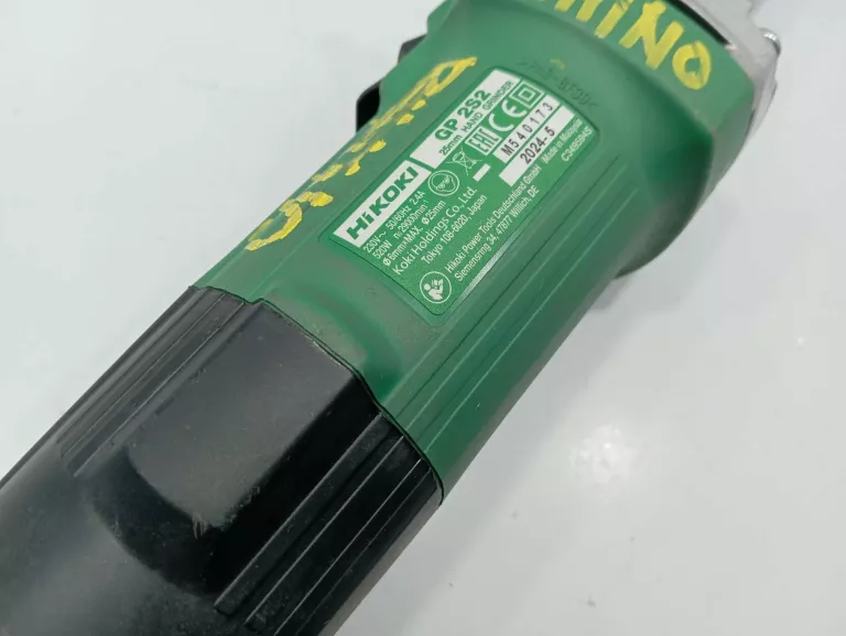 HIKOKI  GP 2S2
