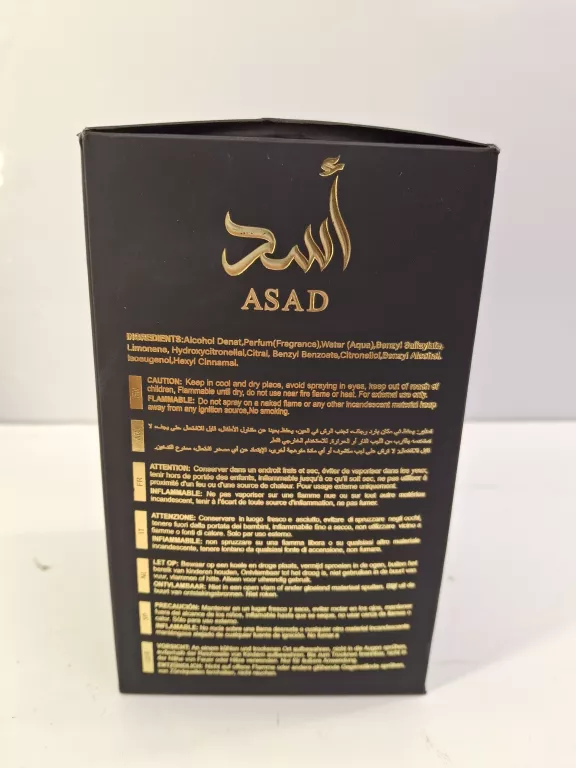 PERFUMY LATTAFA ASAD