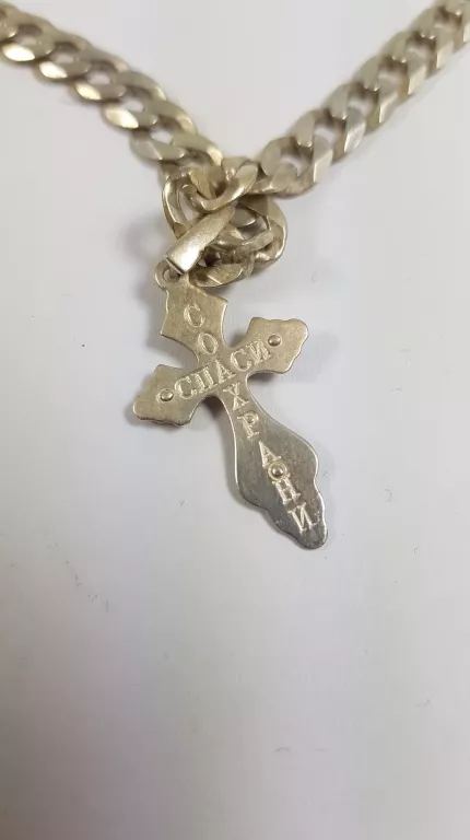 SREBRNY ŁANCUSZEK Z ZAWIESZKA KRZYZ 36,61 G 925P