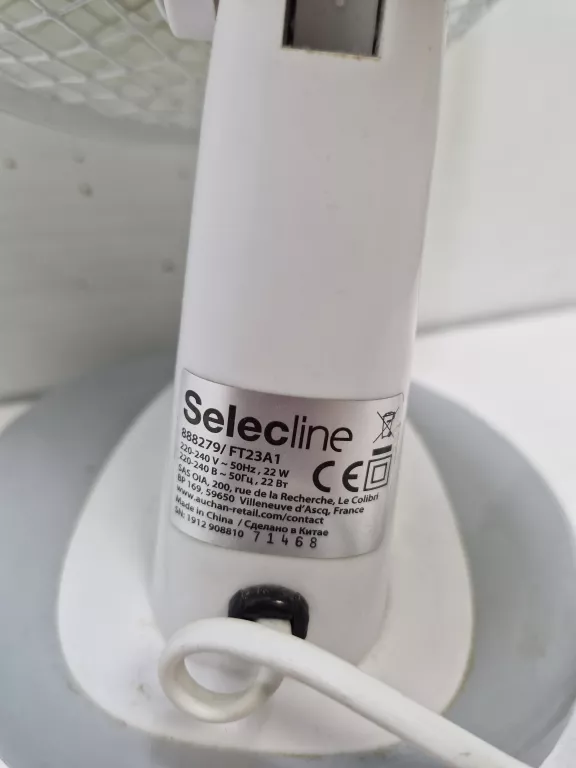 WIATRAK SELECLINE FT23A1