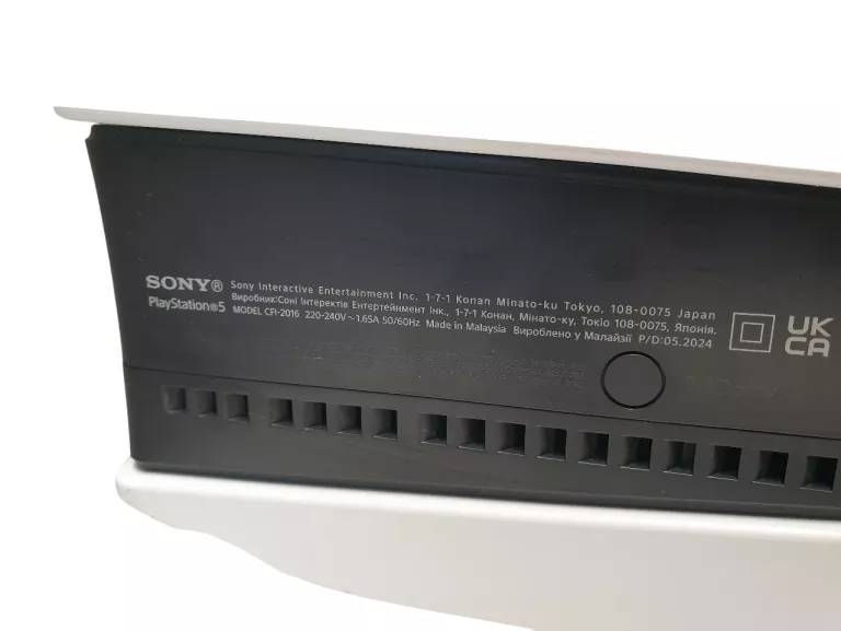 KONSOLA SONY PS5 CFI-2016 1TB