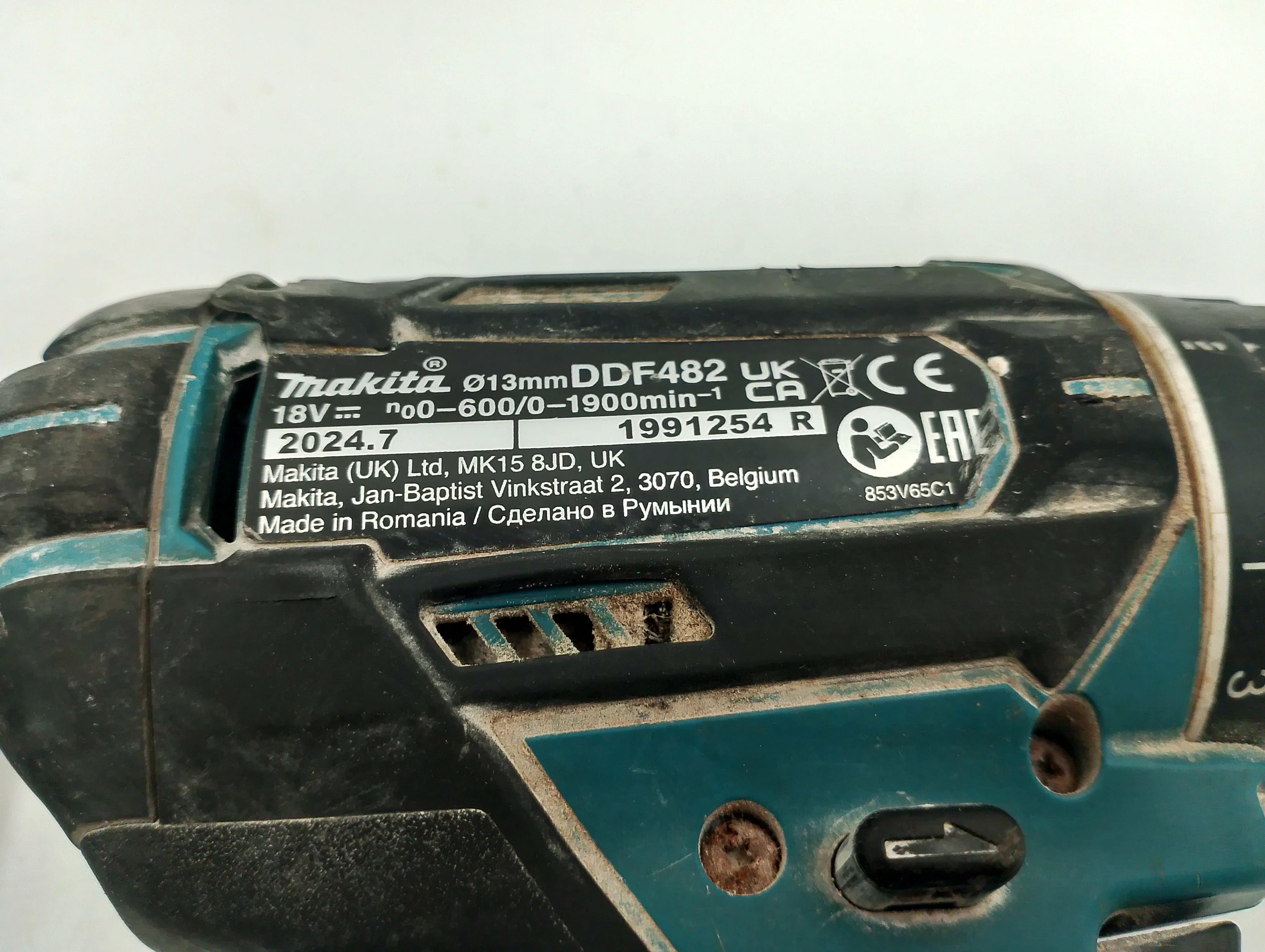sd
