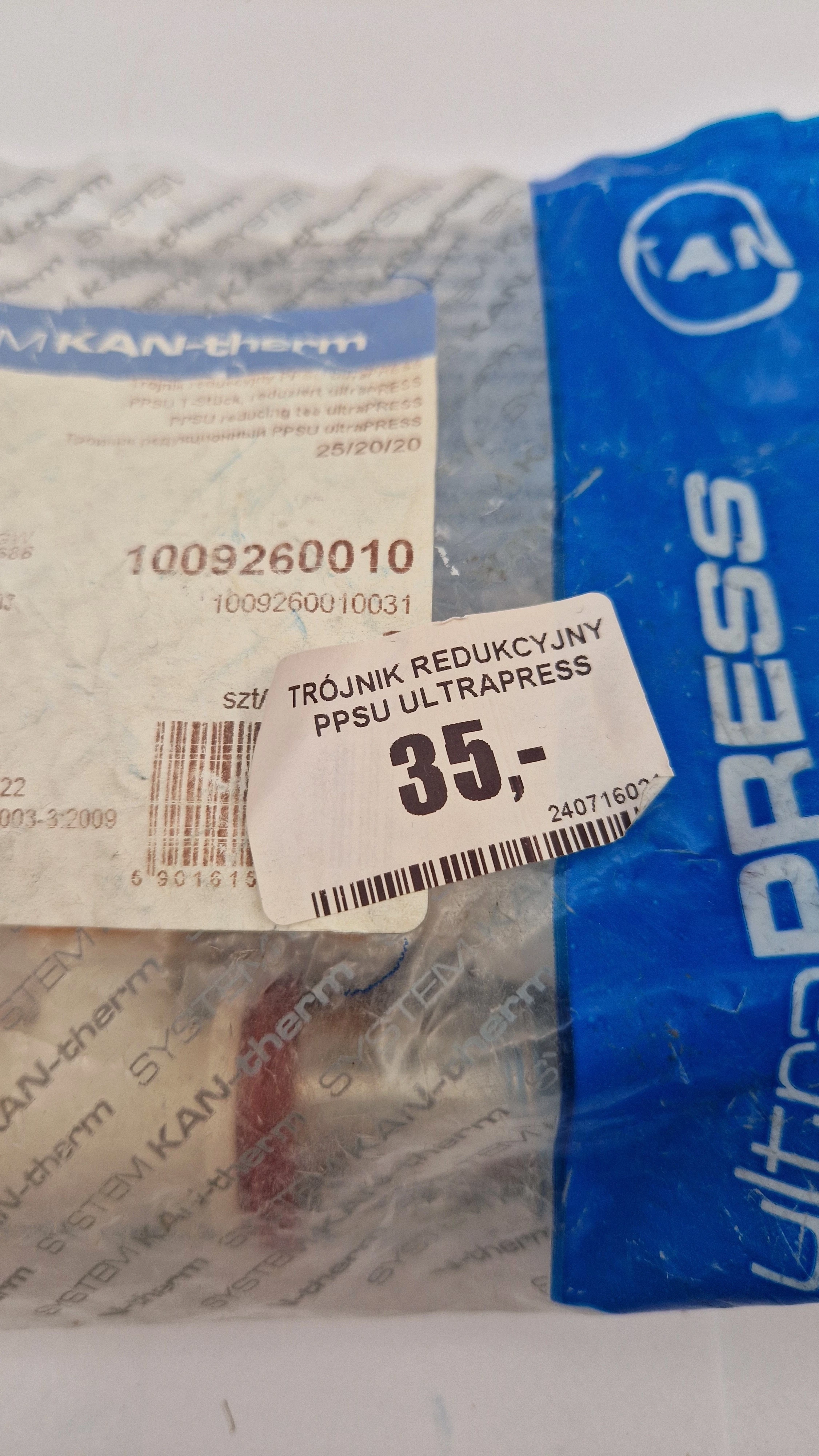 trojnik-redukcyjny-ppsu-ultrapress-252020-2-sztuki-stan-11323-2