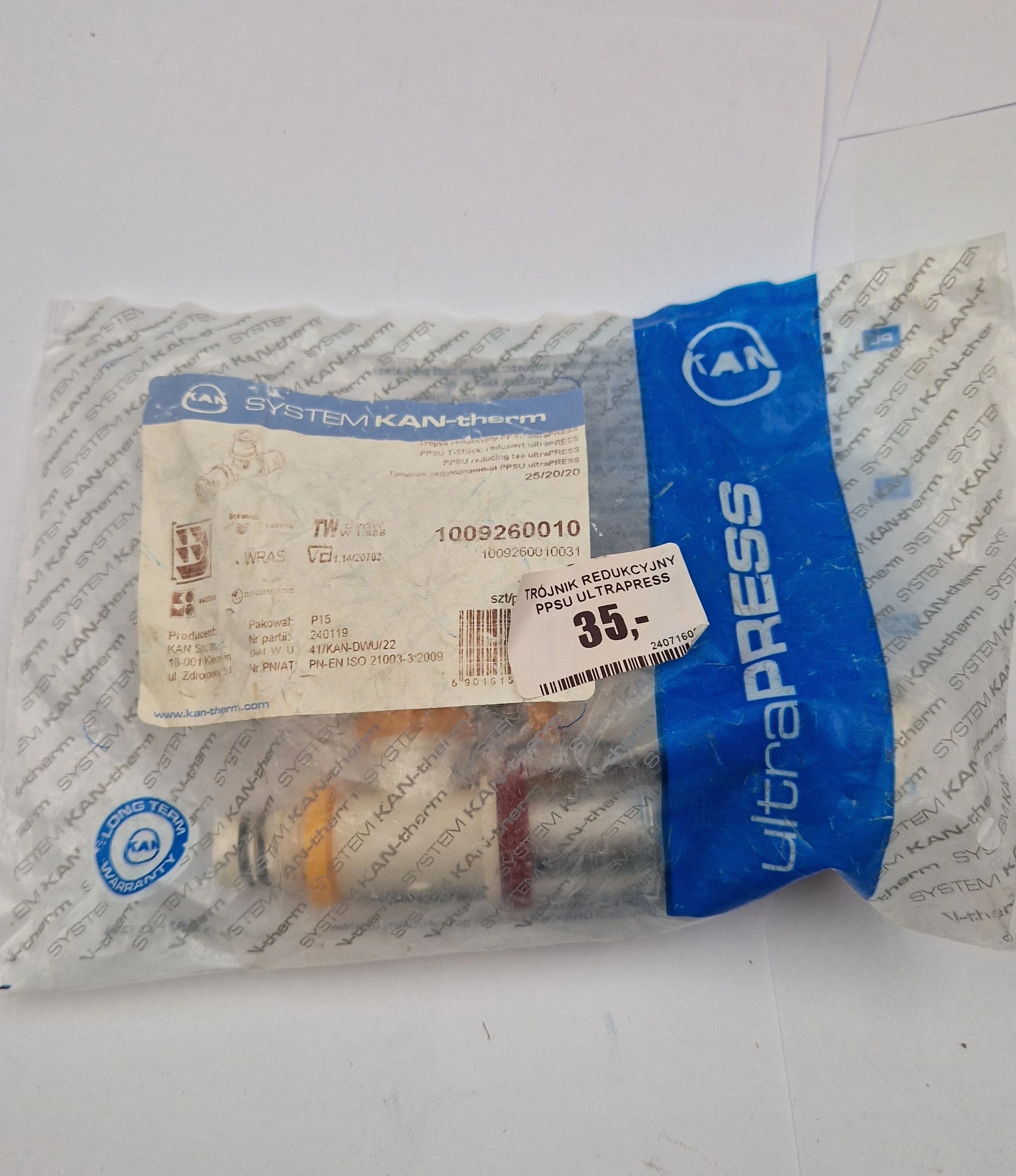 trojnik-redukcyjny-ppsu-ultrapress-252020-2-sztuki-przyjaciol-zolnierza-4-szczecin