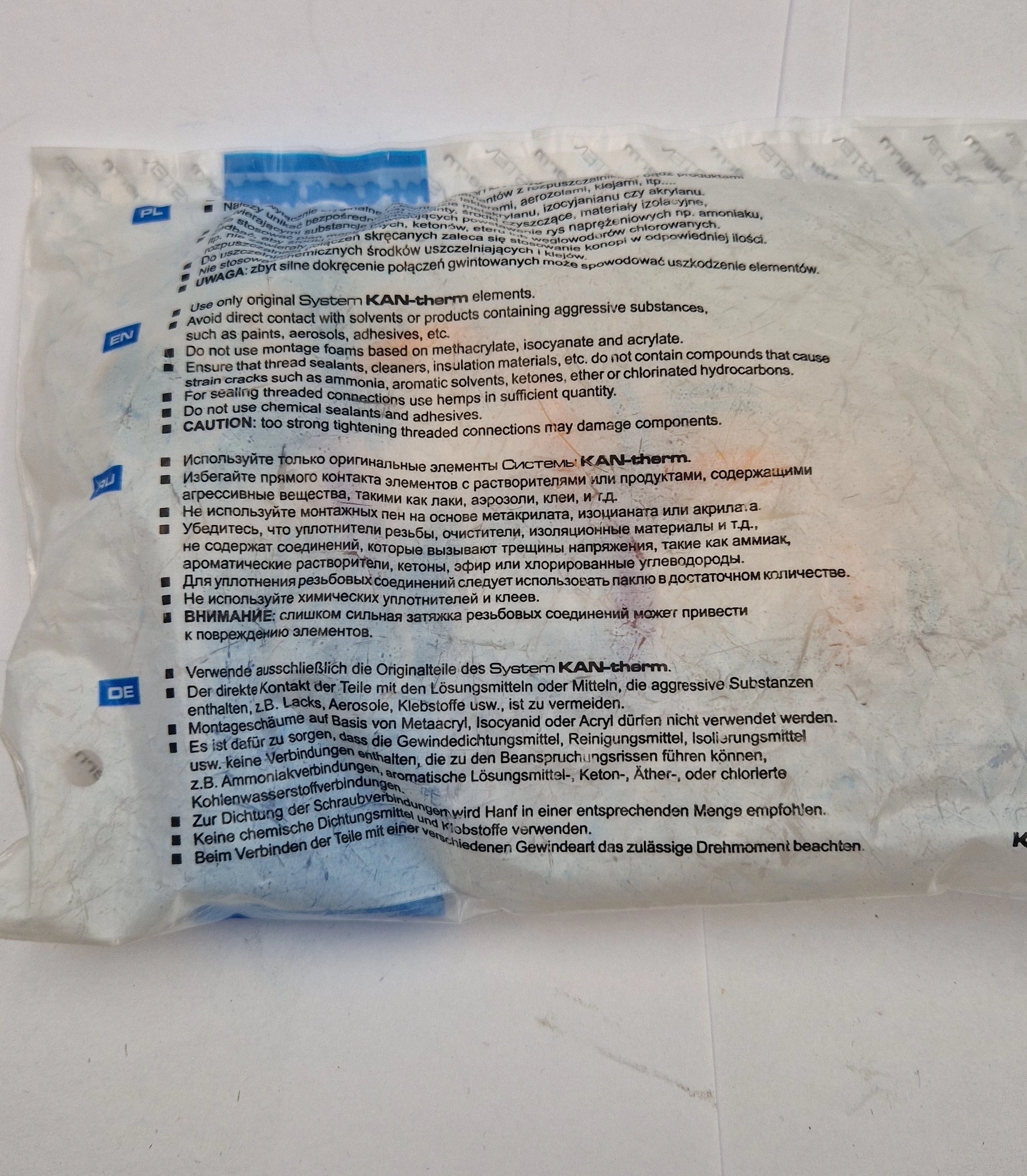 trojnik-redukcyjny-ppsu-ultrapress-252020-2-sztuki-rodzaj-26250-2