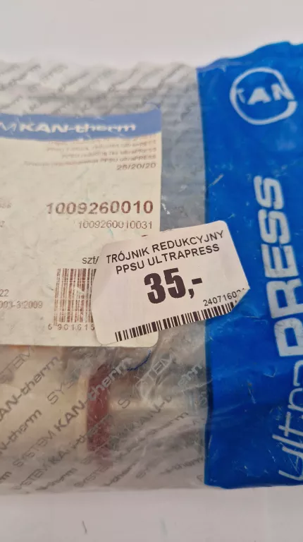 trojnik-redukcyjny-ppsu-ultrapress-252020-2-sztuki-stan-11323-2