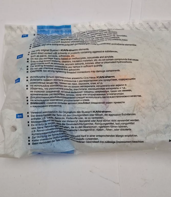 trojnik-redukcyjny-ppsu-ultrapress-252020-2-sztuki-rodzaj-26250-2