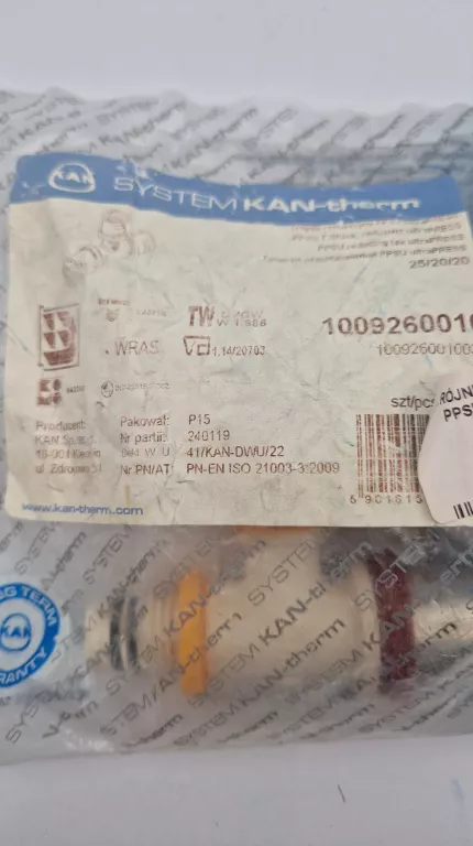 trojnik-redukcyjny-ppsu-ultrapress-252020-2-sztuki-ean-gtin-5901615144255