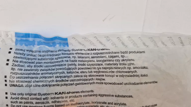 trojnik-redukcyjny-ppsu-ultrapress-252020-2-sztuki-kod-producenta-hal519-2