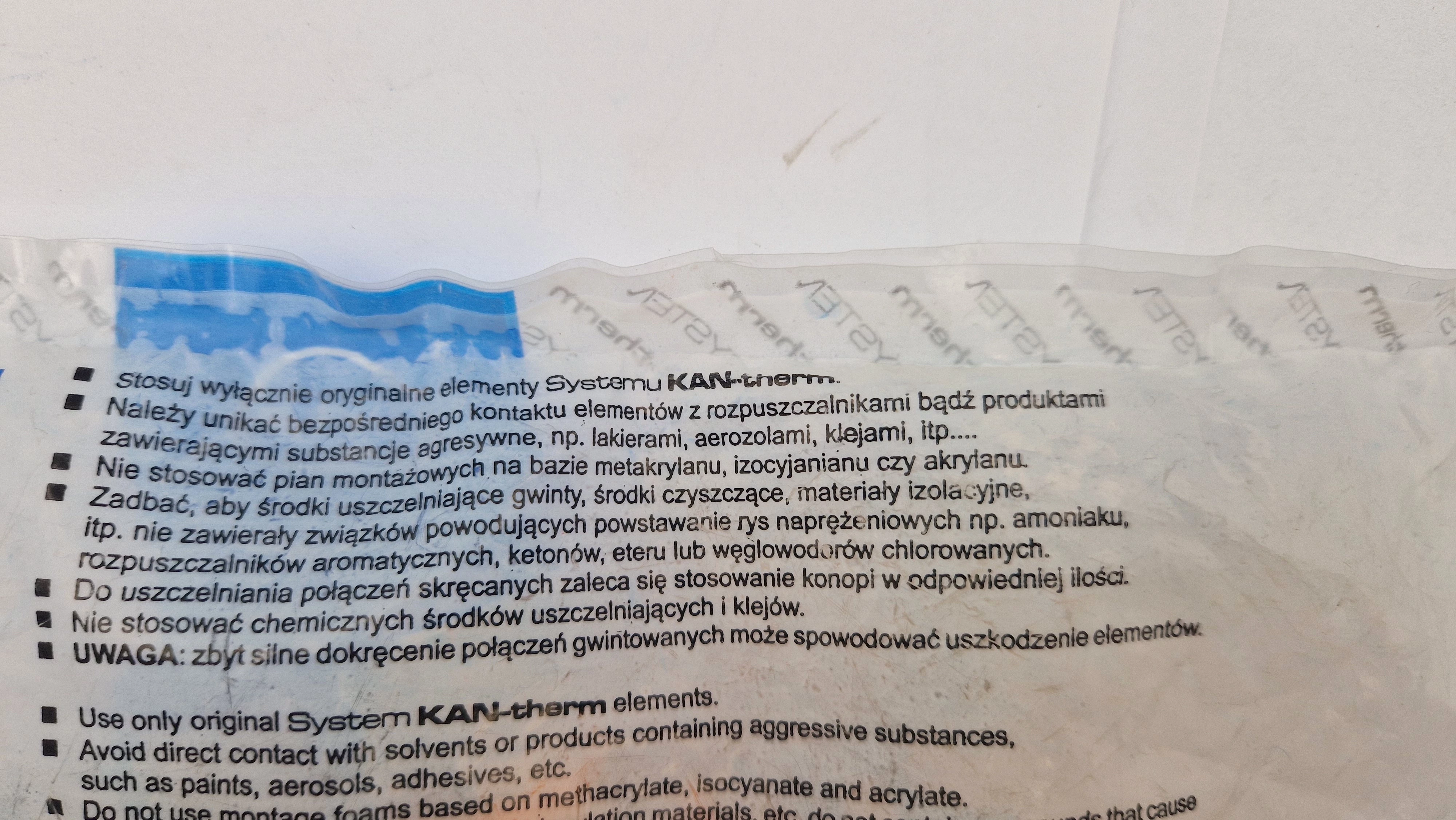 trojnik-redukcyjny-ppsu-ultrapress-252020-2-sztuki-kod-producenta-hal519-2