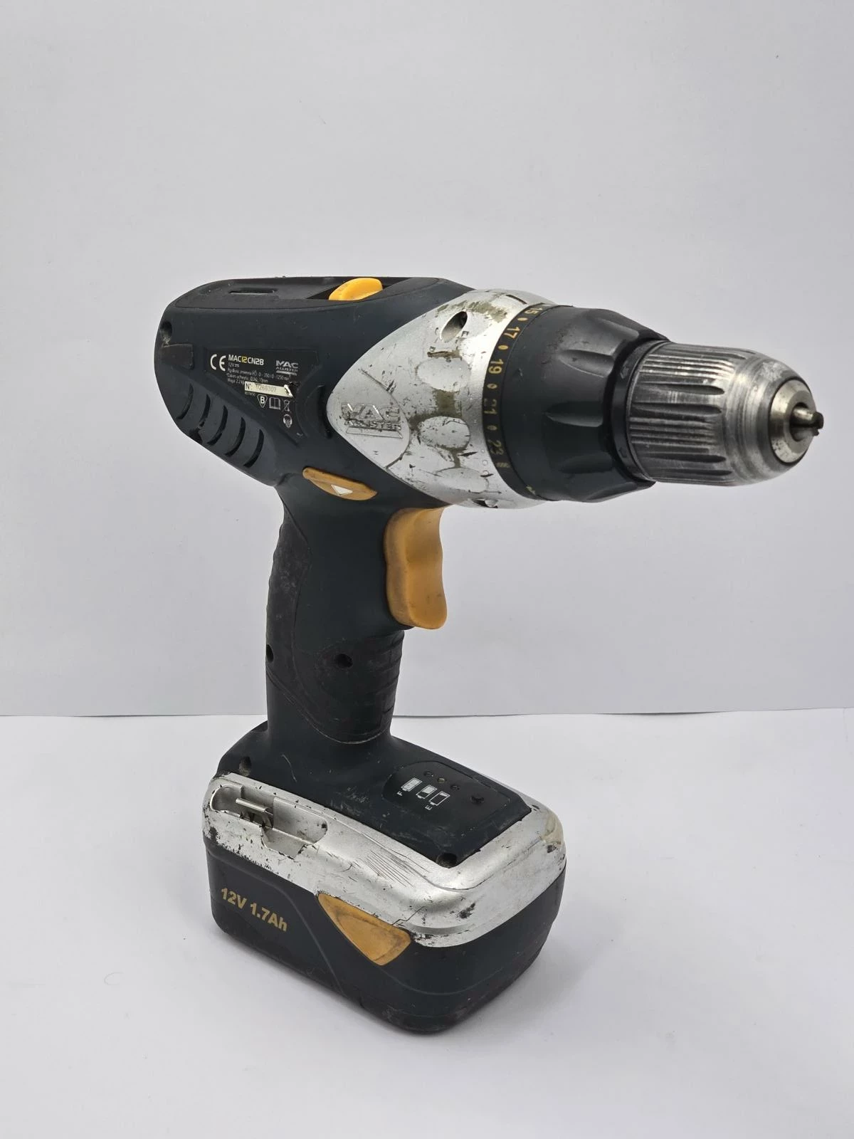 wkretarka-macallister-mac12cn2b-2xakum-12v-ladowarka-walizka-rodzaj-silnika-204657-221321