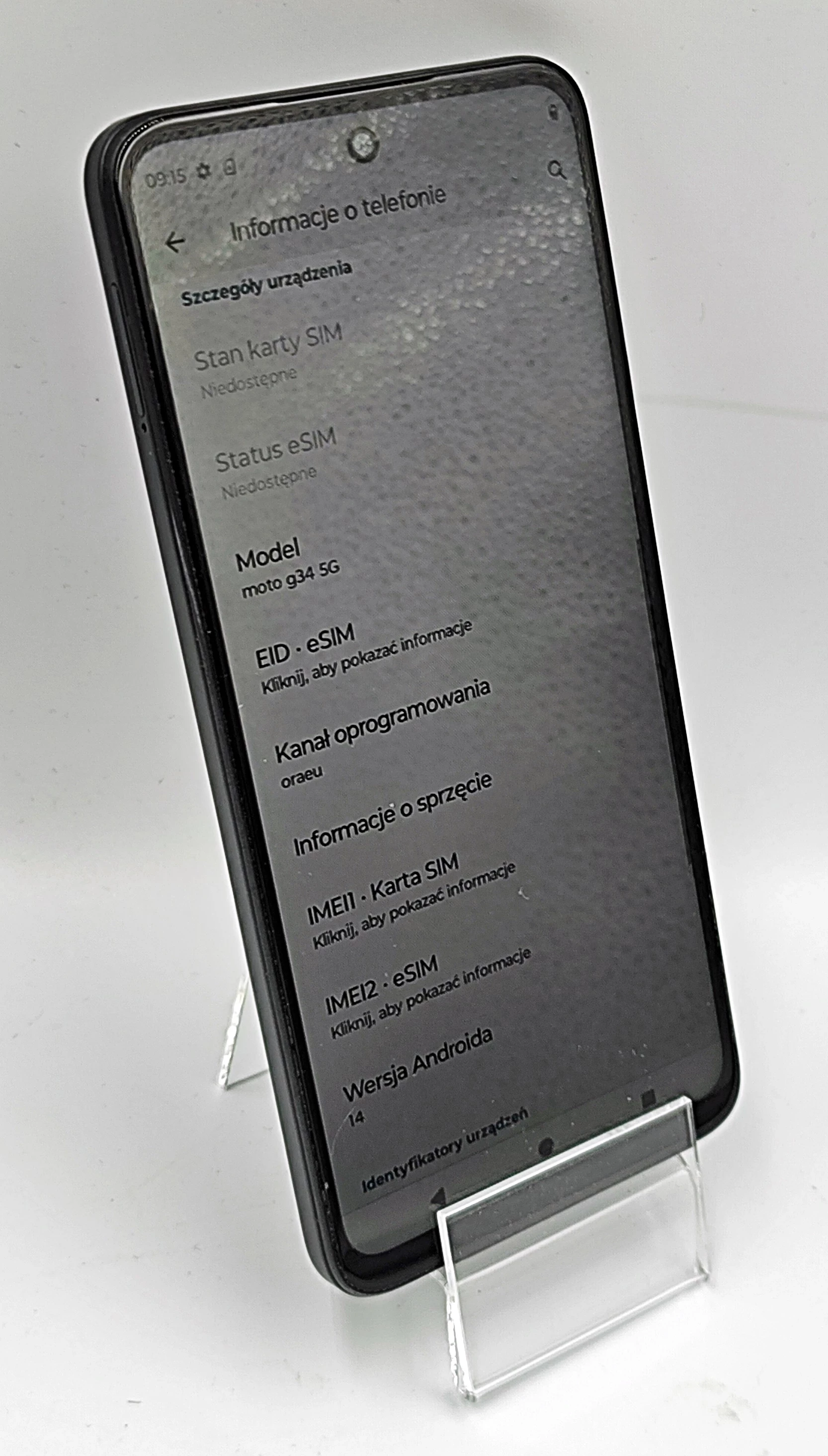 sd