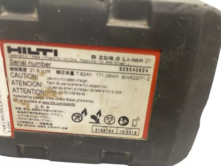 AKUMULATOR HILTI B22 8.0AH