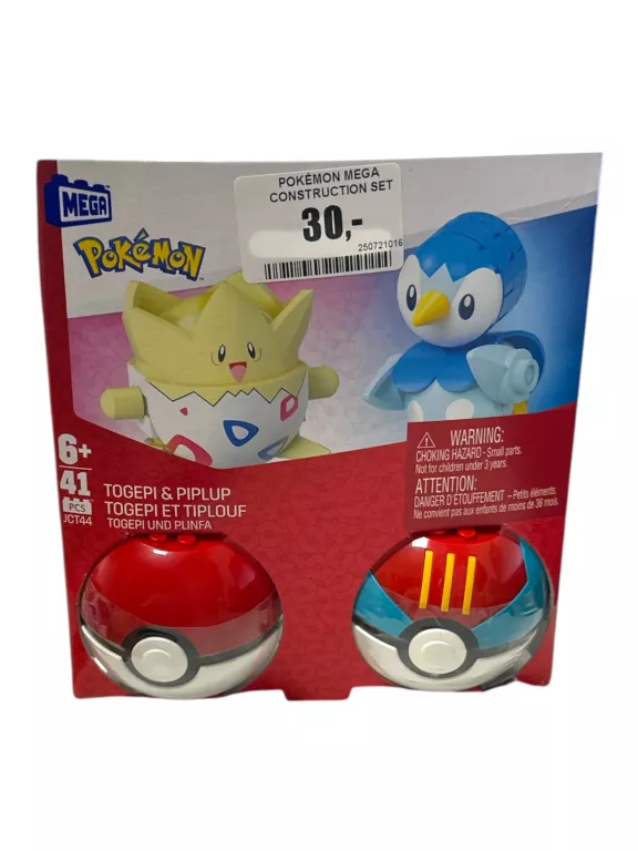 POKÉMON MEGA CONSTRUCTION SET POKÉ BALL COLLECTION: PIPLUP & TOGEPI