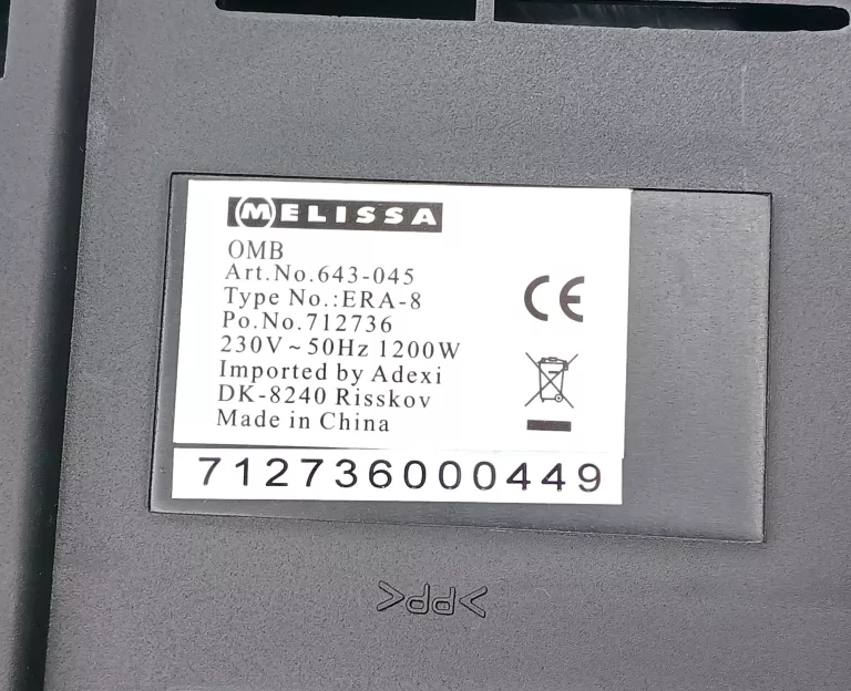 GRILL ELEKTRYCZNY MELISSA 643-045
