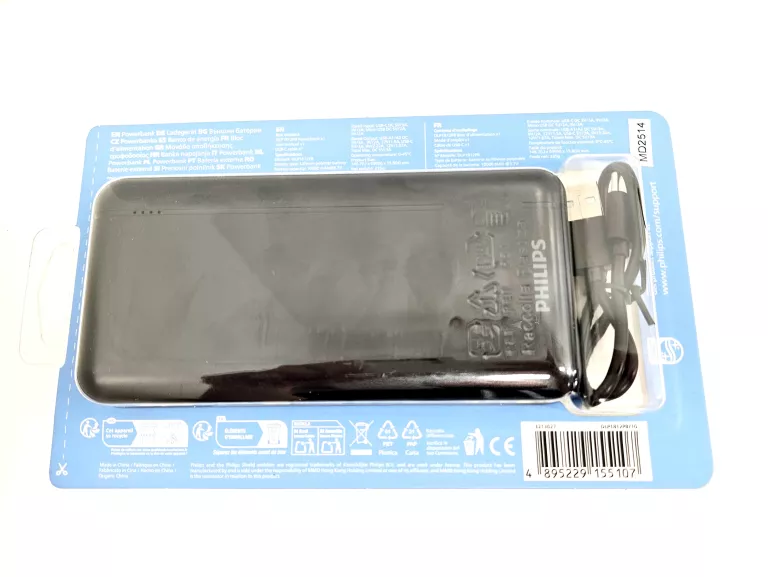 POWERBANK PHILIPS 10000MAH
