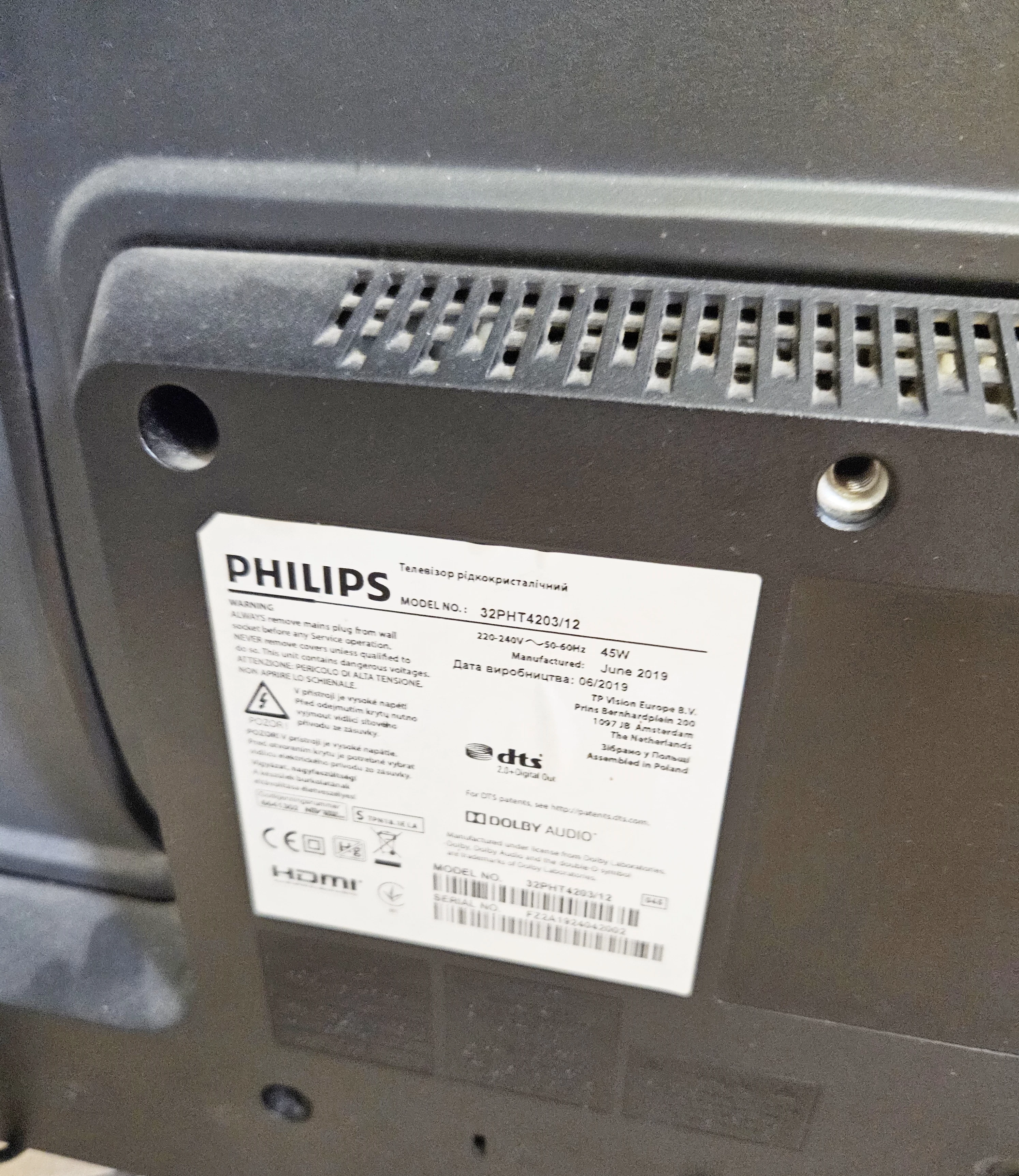 telewizor-philips-32pht4203-pilot-kod-producenta-32pht4203