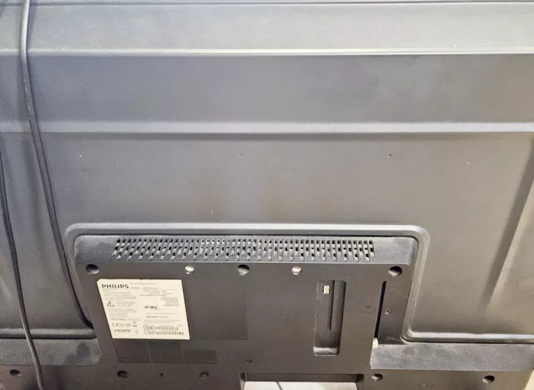 telewizor-philips-32pht4203-pilot-typ-telewizora-211486-250142