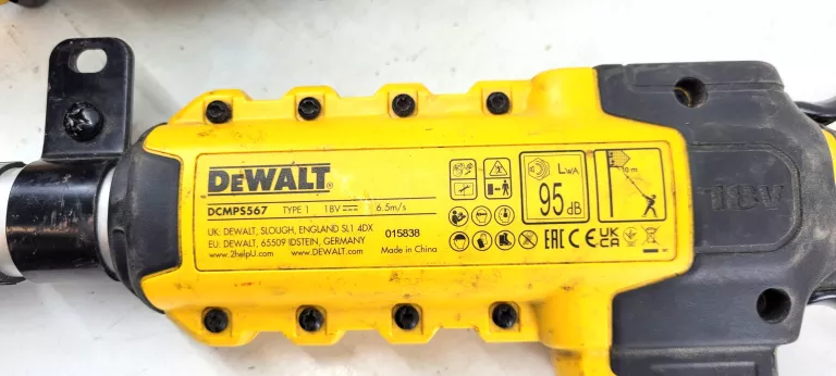 PIŁA TELESKOPOWA DEWALT DCMPS567