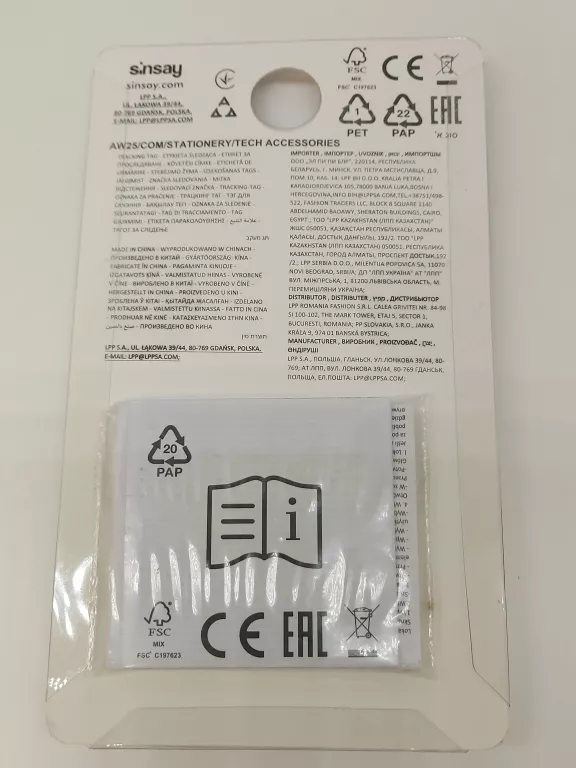 lokalizator-tracking-tag-ean-gtin-8806095039824