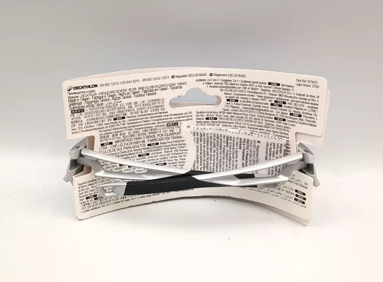 OKULARY PRZECIWSŁONECZNE DECATHLON MH580
