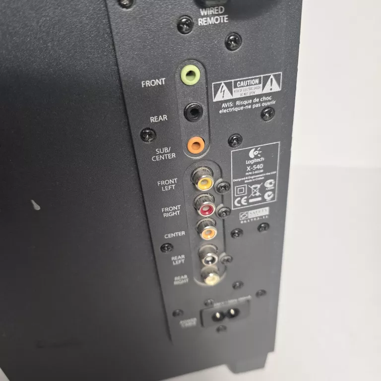 ZESTAW GŁOŚNIKÓW KOMPUTEROWYCH LOGITECH X-540