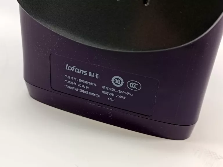 PAROWE ŻELAZKO BEZPRZEWODOWE XIAOMI MI LOFANS L1 YD-012V