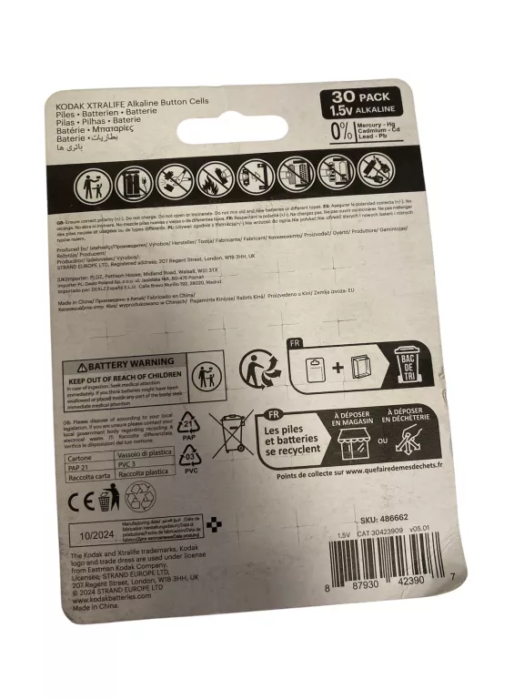 BATERIA ENERGIZER SPECJALISTYCZNA CR2032 4 SZTUKI