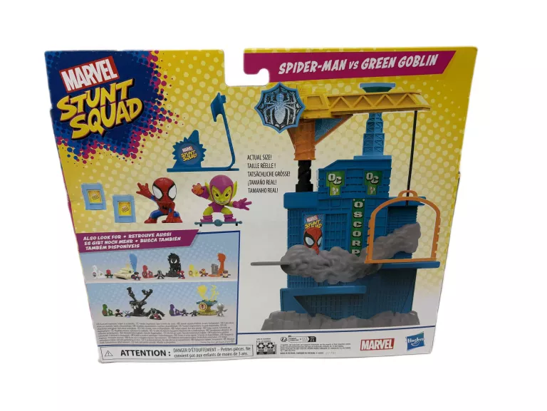 zestaw-hasbro-marvel-captain-america-vs-thanos-typ-201569-208673