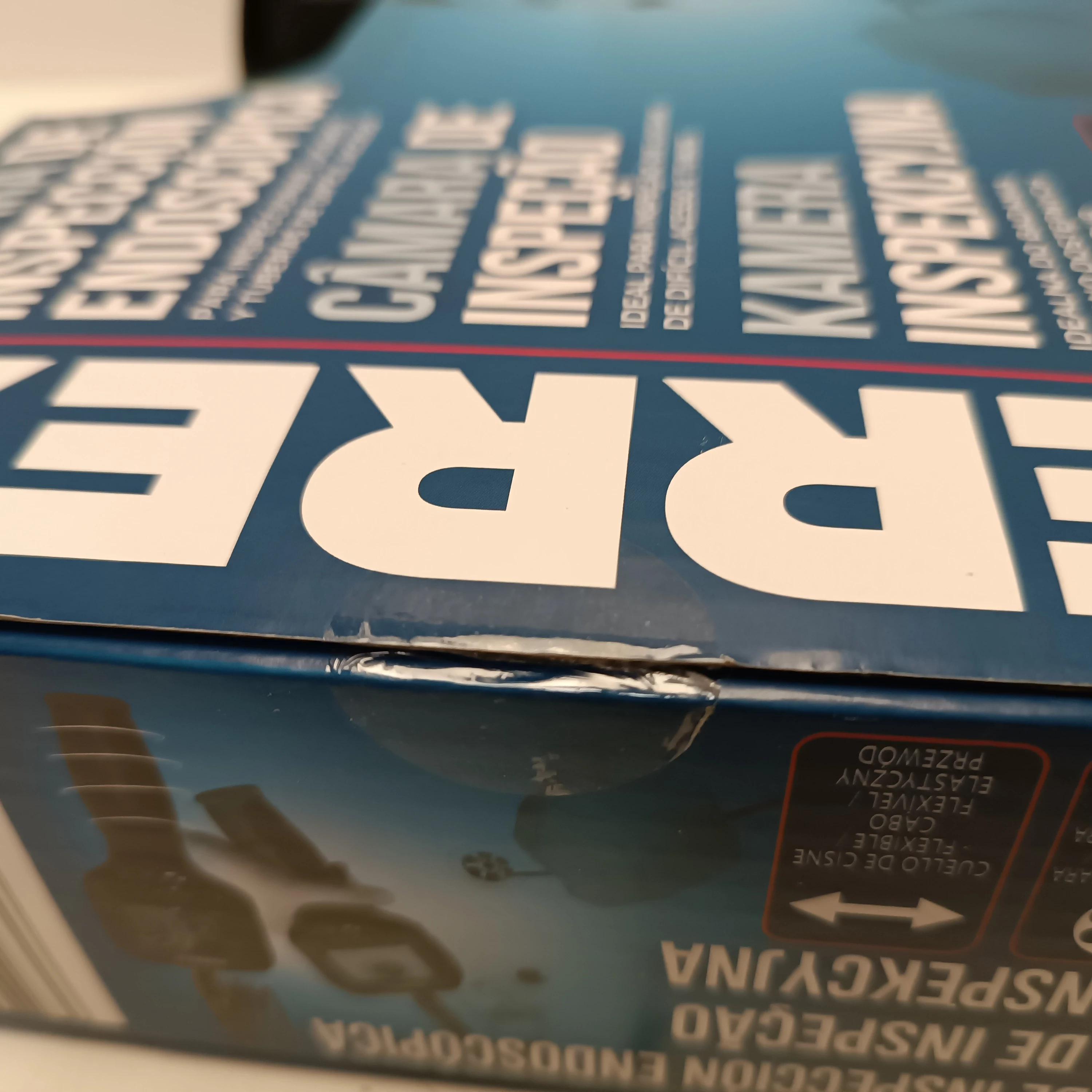sd