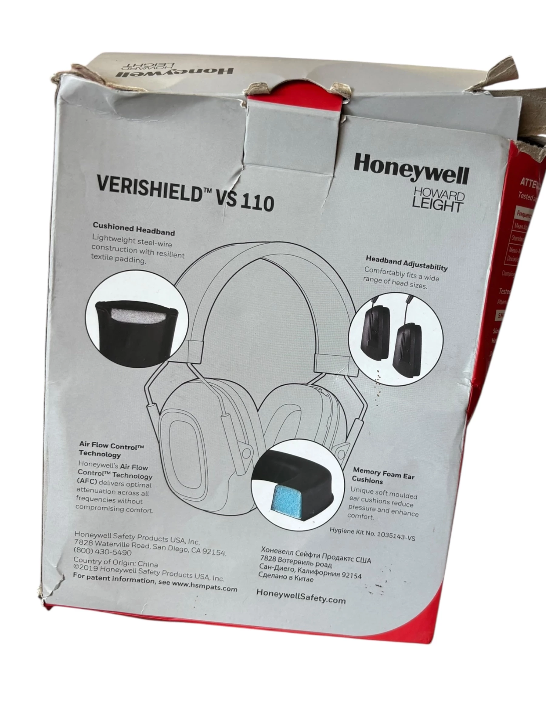 ochronniki-sluchu-nauszniki-przeciwchalasowe-honeywell-vs-110-ean-gtin-7312550351451