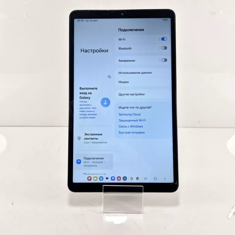 TABLET GALAXY TAB A9 X-110 64GB