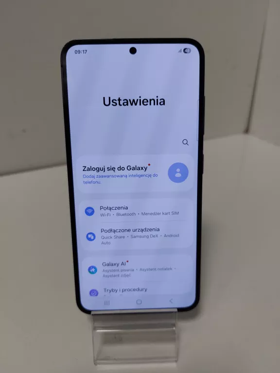 TELEFON SAMSUNG S23 256GB PUDEŁKO