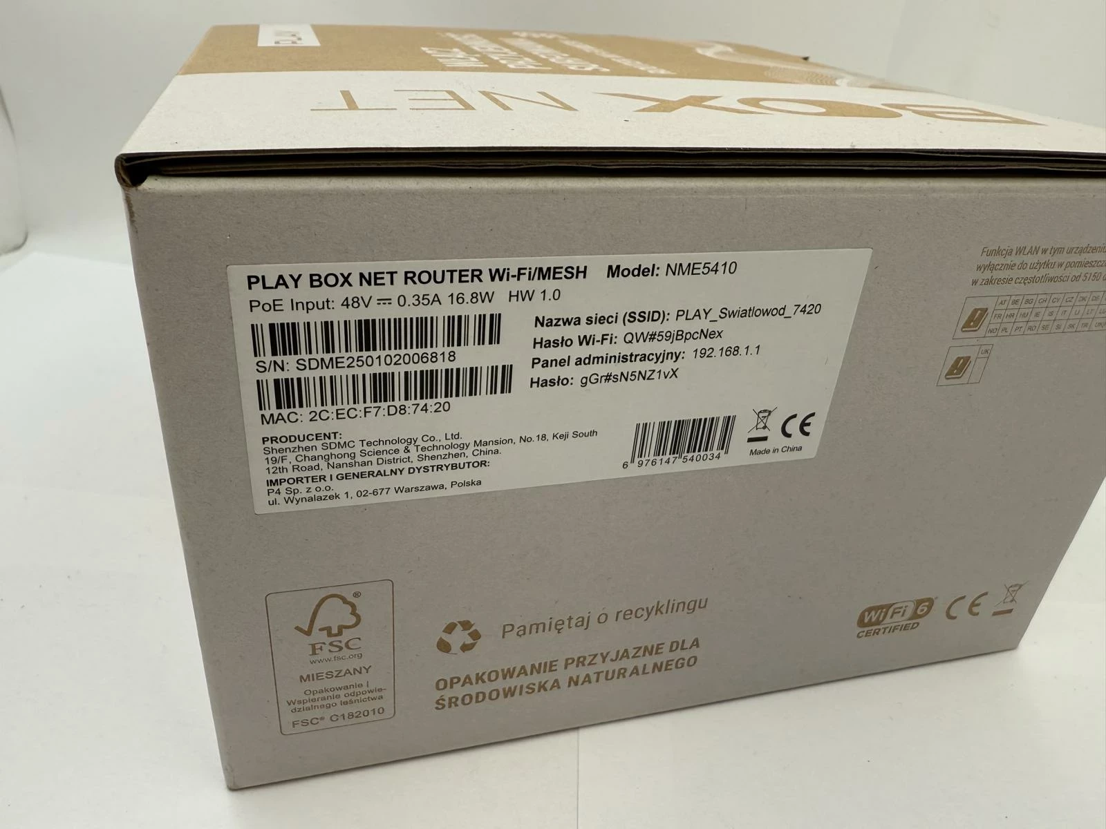 router-play-box-net-ean-gtin-6976147540034