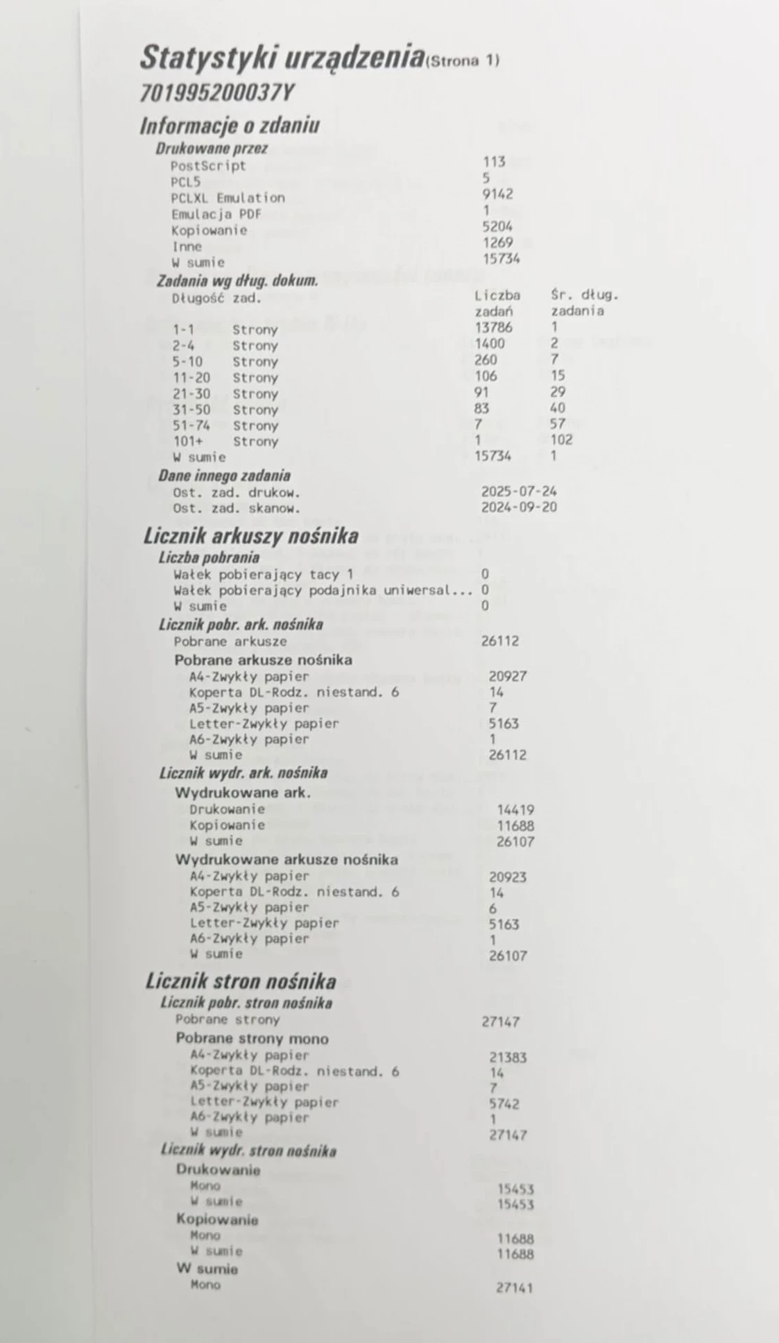 drukarka-lexmark-mx431adn-typ-248003-840455