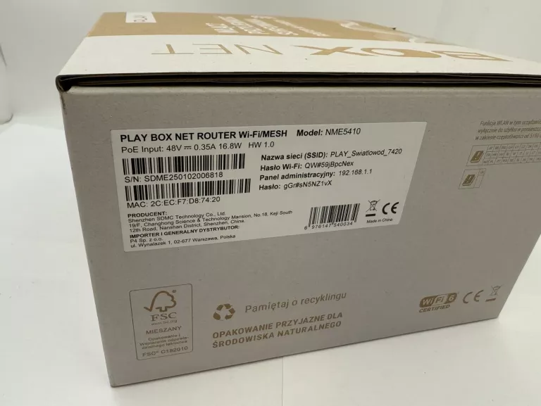 router-play-box-net-ean-gtin-6976147540034