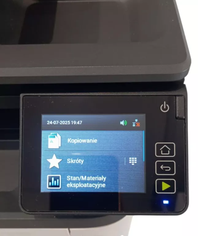 drukarka-lexmark-mx431adn-pojemnosc-odbiornika-papieru-kartki-150