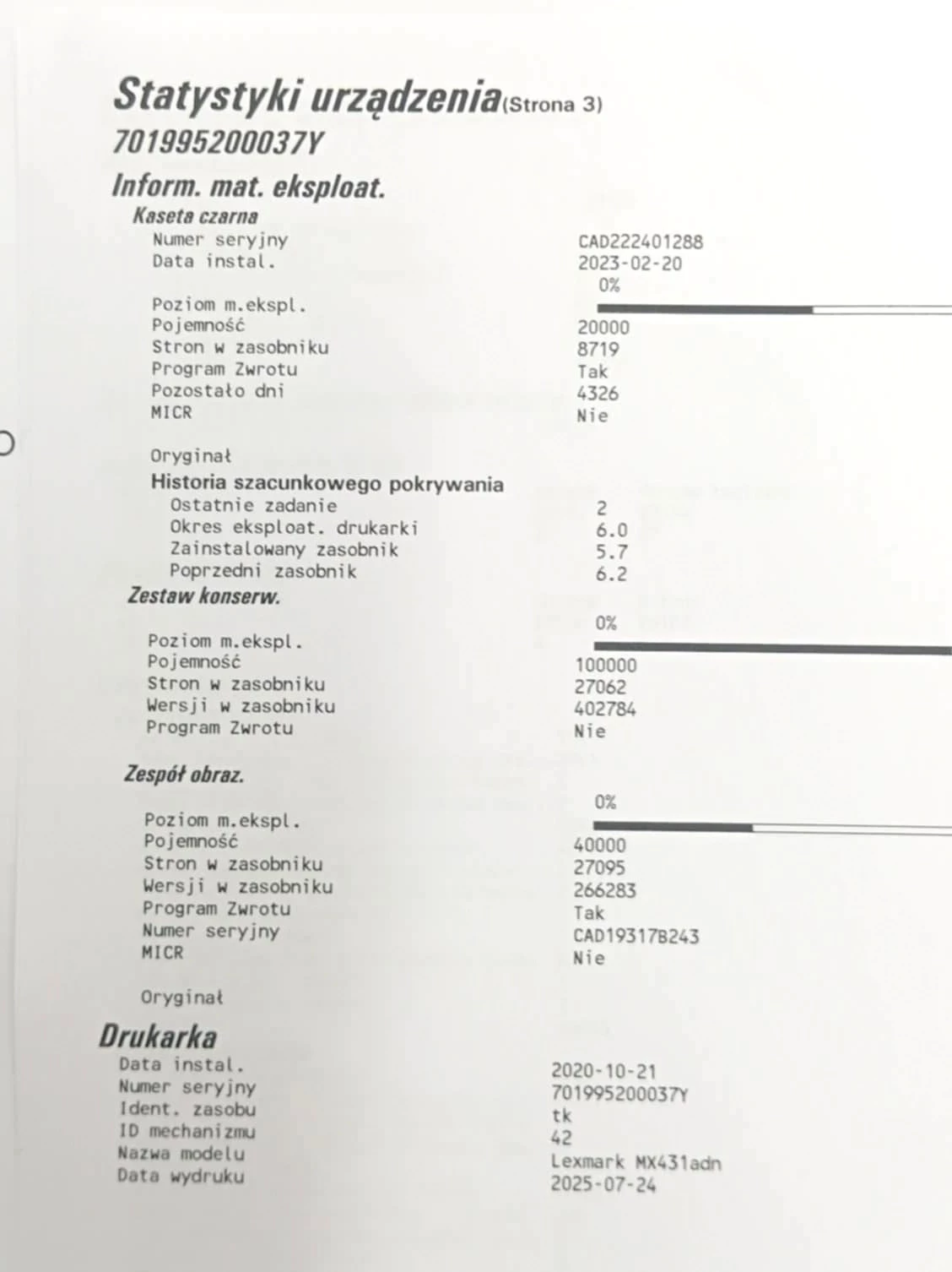 drukarka-lexmark-mx431adn-ean-gtin-0734646695695