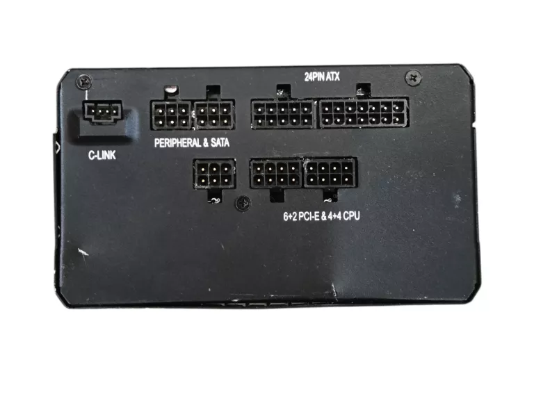 ZASILACZ CORSAIR RM450 450 W