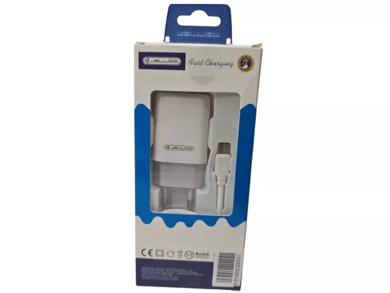SZYBKA ŁADOWARKA USB 2.4A UNIWERSALNA DO SZYBKIEGO ŁADOWANIA TELEFONU USB-