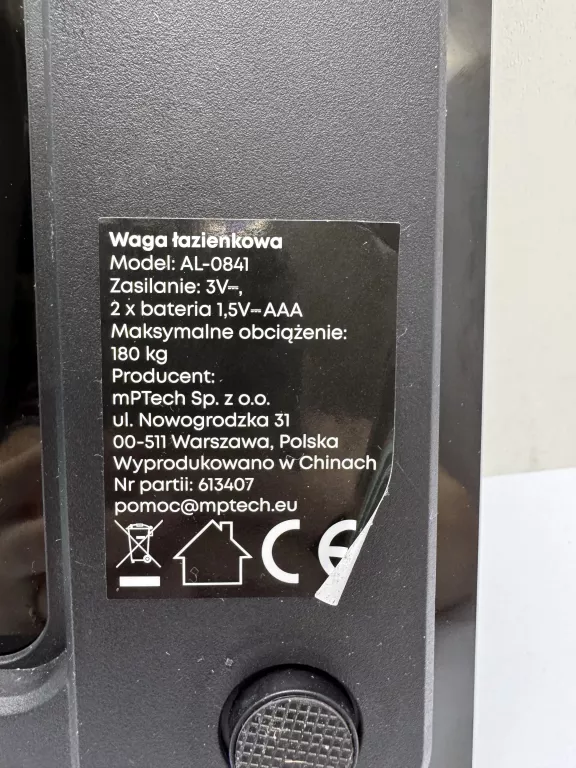 WAGA ŁAZIENKOWA HOFFEN AL-0841