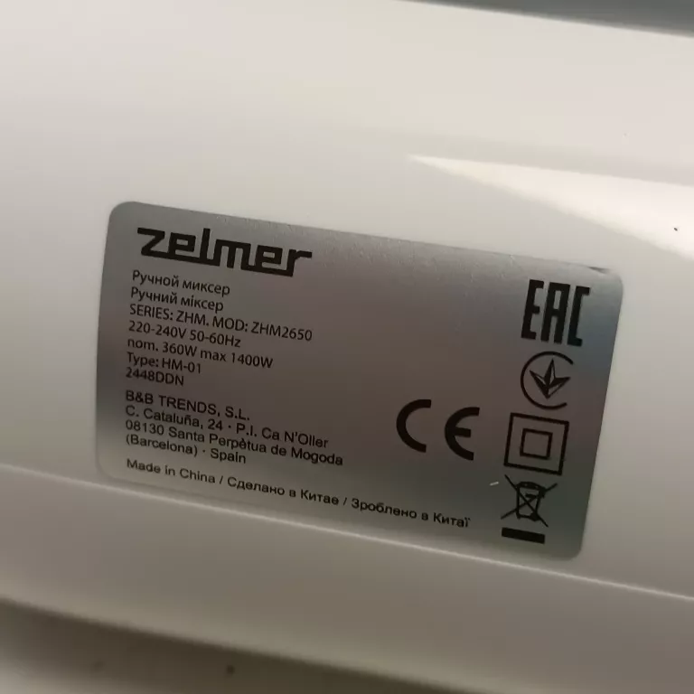 MIKSER ZELMER ZHM2650
