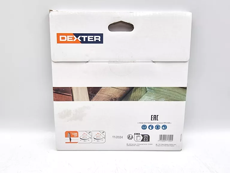 TARCZA DO CIĘCIA DREWNA 165X20 MM T48 DEXTER