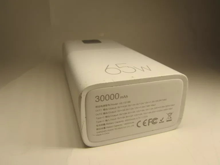 POWERBANK USAMS PB68 30000 MAH 65W