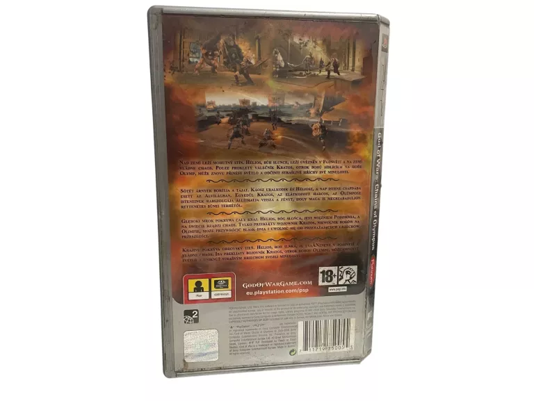 GOD OF WAR CHAINS OF OLYMPUS PSP