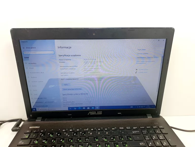 LAPTOP ASUS R500V 4/500 GB PENTIUM CPU B980 WIN10PRO NVIDIA